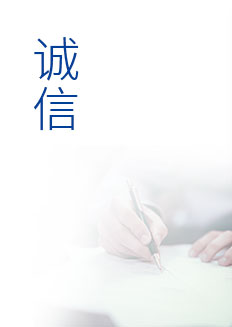 2g2img3_03 优游国际|UB8优游国际|共创美好将来
