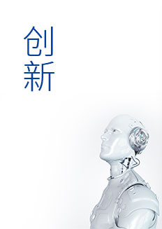 2g2img4_03 优游国际|UB8优游国际|共创美好将来